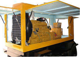 庆云移动电站(移动柴油发电机组) 庆云移动电站(移动柴油发电机组)